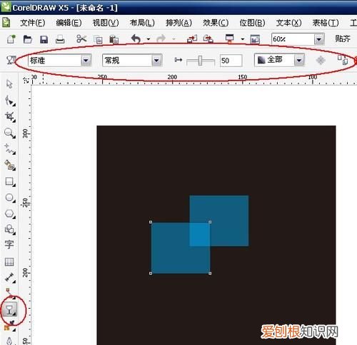 cdr中怎么样调透明度，cdr一张图怎么加两次透明度