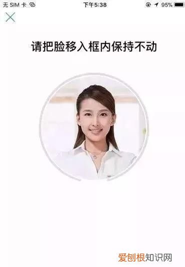 铁路12306用户名被抢注怎么办