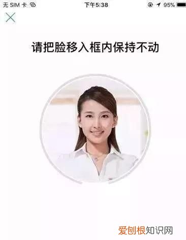 铁路12306用户名被抢注怎么办