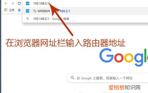 WLAN如何设置固定IP地址