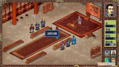 三国志英杰传徐庶怎么加入，新三国志英杰传南阳之战怎么结束