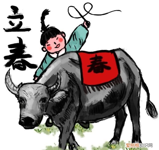 2057年除夕逢立春