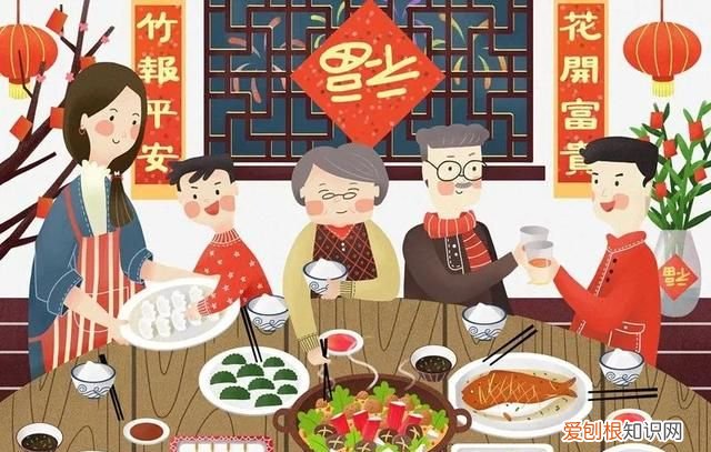 2057年除夕逢立春