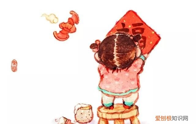 2057年除夕逢立春