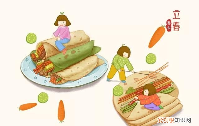 2057年除夕逢立春