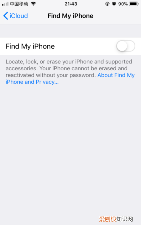 苹果耳机怎么定位查找,苹果耳机怎么查找位置怎么发出声音
