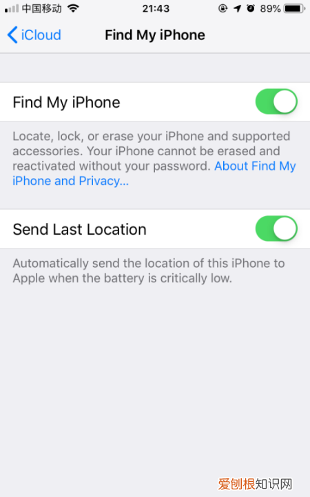 苹果耳机怎么定位查找,苹果耳机怎么查找位置怎么发出声音