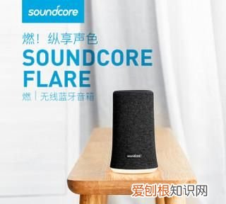 soundcore怎么配对