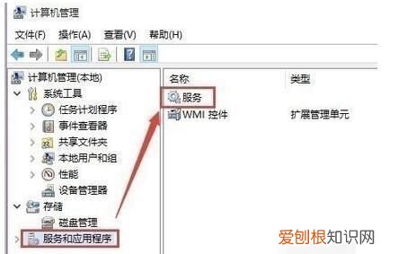 win0强制更新怎么办，win10系统强制更新怎么办