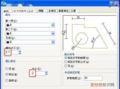 cad咋得才可以连续标注，cad里如何使用线性命令连续标注