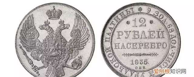 最新发现的铂矿 钼矿渣中的古老元素