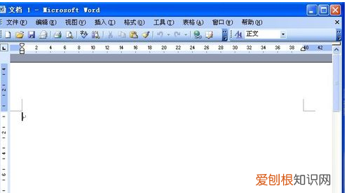 Word文档咋转换成Excel表格