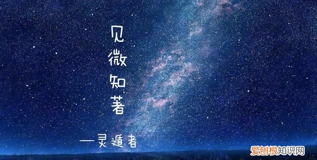 光子工作室招聘要求什么学历