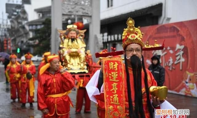 正月初五迎财神吃饺子吃什么
