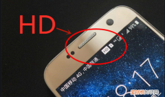手机显示屏上方的hd是什么意思 手机屏顶部显示hd是什么意思