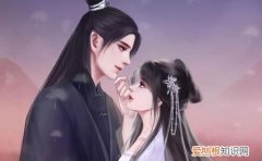 慕南枝是双重生吗，《重生之苏爷》txt全文