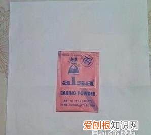 牛肉圆的做法，手工牛肉丸怎么做