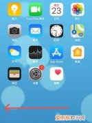 iphone该咋才可以改地区