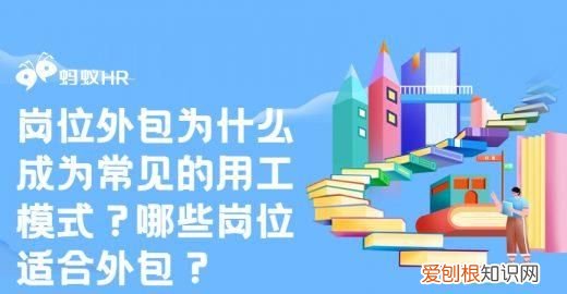 为什么外包那么容易进，阿里外包面试很容易通过