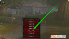 魔兽世界喊话宏怎么弄，喊话宏怎么在大脚世界喊话