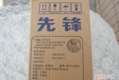 net是净重还是毛重，净重和毛重的区别缩写