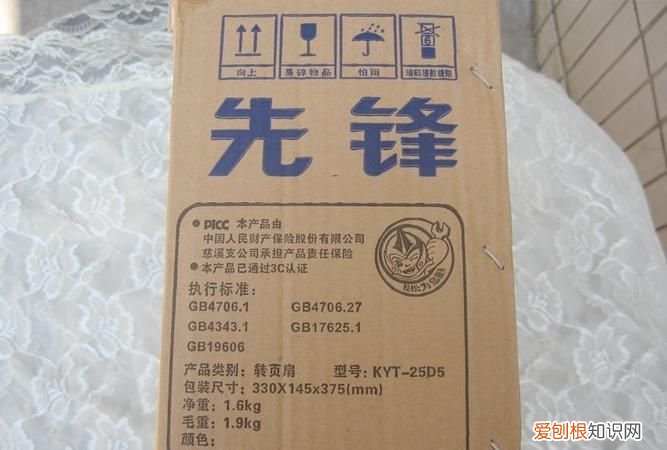 net是净重还是毛重，净重和毛重的区别缩写