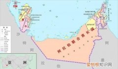 沙特阿拉伯和阿联酋的区别