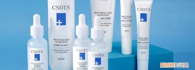 洁芙泉属于什么档次