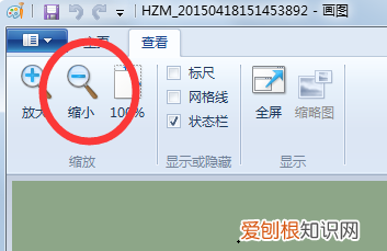 画图工具应该如何调整的大小，电脑画图软件怎么调整照片大小
