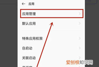 想问微信聊天怎么弄小窗口呢，微信小窗口该怎么才可以调出来