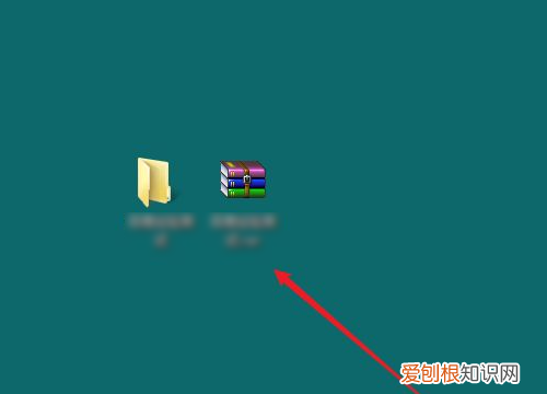 文件夹怎么发送到微信好友，文件夹该怎么才可以发送到微信