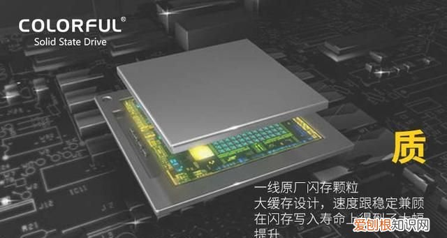 固态硬盘nvme和sata有什么区别接口一样吗