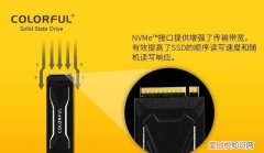 固态硬盘nvme和sata有什么区别接口一样吗