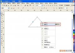 ai剪切蒙版怎么用快捷键，cdr中的剪切蒙版该怎样用