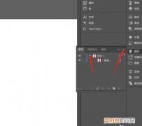 ai该怎样才可以锁定图层，AI中怎样用快捷键锁定图层