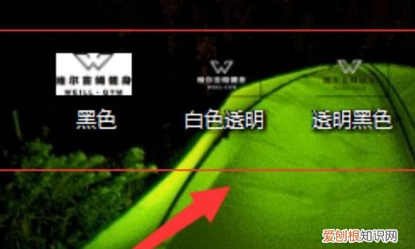 cdr该怎么样才能透视效果，cdr透明工具提供了多少透明效果