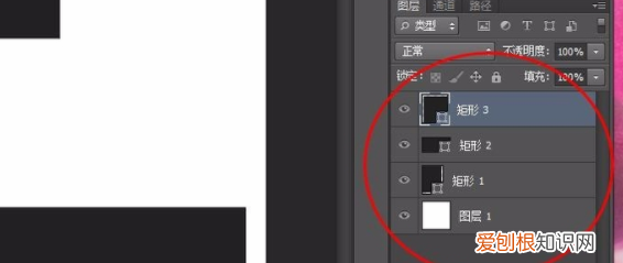 PS里的图层如何锁定，PS里图层锁定怎样解锁