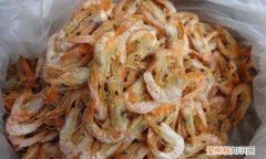 虾米的家常做法，虾米怎么做好吃又简单视频