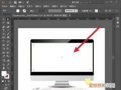 ai怎样原地复制一个图形，ai应该怎么才可以复制图形