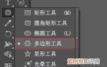 AI里怎么画圆角三角形，Ai怎么才可以绘画三角形