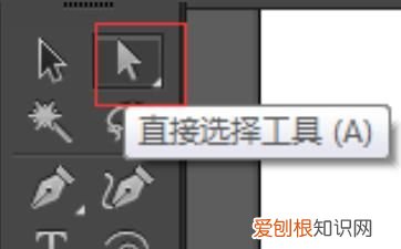 AI里怎么画圆角三角形，Ai怎么才可以绘画三角形