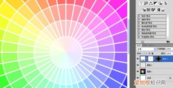 ps2019怎么调出色环，PS色环要怎么调出来