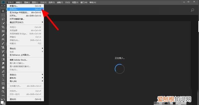 ps咋得才可以将图层锁定,photoshop图层锁定怎么解锁