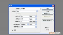 ps如何设置色环，PS色环要如何调出来