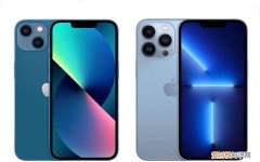 苹果13手机性能，苹果13摔一下会不会影响性能