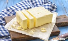 超市有黄油卖多少钱，超市黄油一般放哪里的