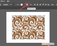 ai该怎样才可以复制图形
