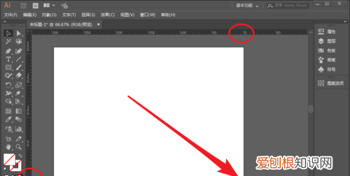 ai怎么导出画布大小，ai应该怎么才能看画布大小