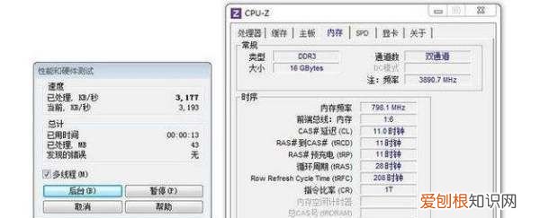 27k纸是多大尺寸，照片27K和37K哪个大