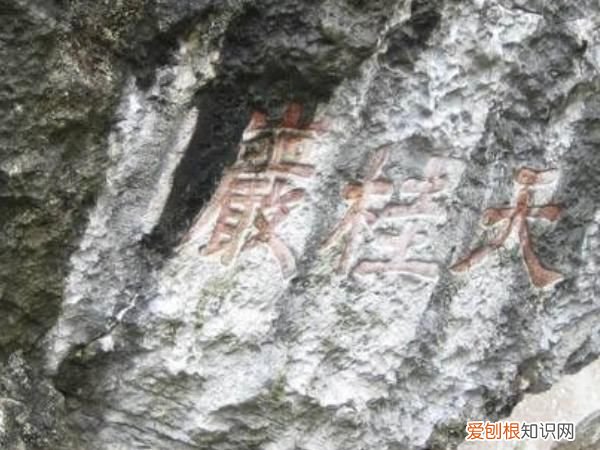 广丰区美食，广丰有那些好玩的地方